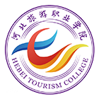 河北旅游職業(yè)學(xué)院-?；? /></div>
                        <div   id=