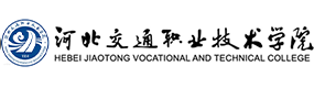 大學(xué)高校 - 招生簡章 · 招生計劃 · 招生分?jǐn)?shù) - 高考志愿，大學(xué)招生，線上咨詢答疑