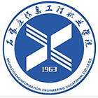石家莊信息工程職業(yè)學院-?；? /></div>
                        <div   id=