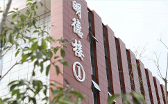 石家莊信息工程職業(yè)學院 - 我的大學