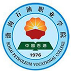 渤海石油職業(yè)學院-?；? /></div>
                        <div   id=