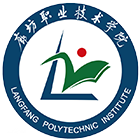 廊坊職業(yè)技術(shù)學(xué)院-?；? /></div>
                        <div   id=