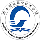 唐山科技職業(yè)技術學院-?；? /></div>
                        <div   id=