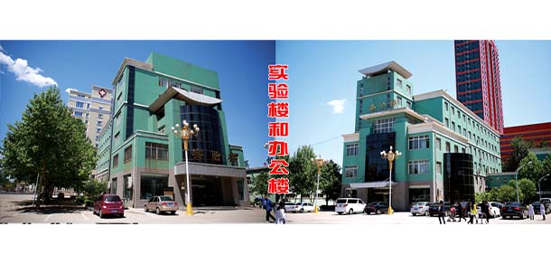 石家莊人民醫(yī)學(xué)高等專科學(xué)校 - 最美院校