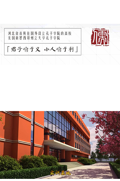 歲月流金 · 青春不散場