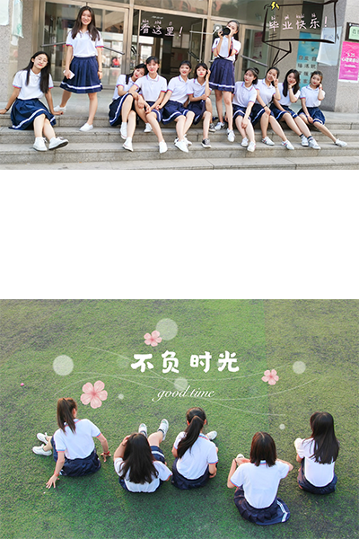 滄州幼兒師范高等?？茖W校