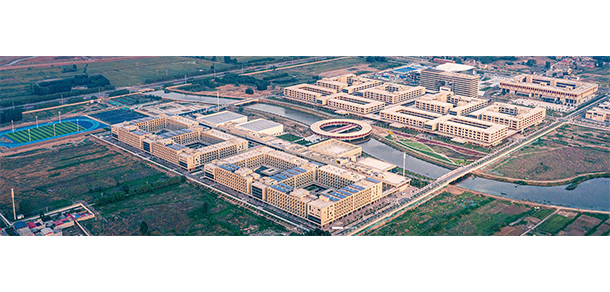 邯鄲科技職業(yè)學院