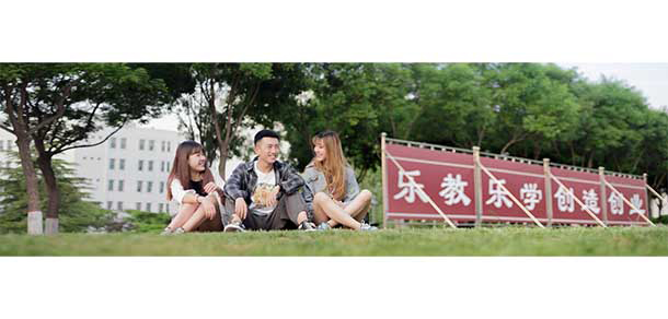 晉中信息學(xué)院 - 最美大學(xué)