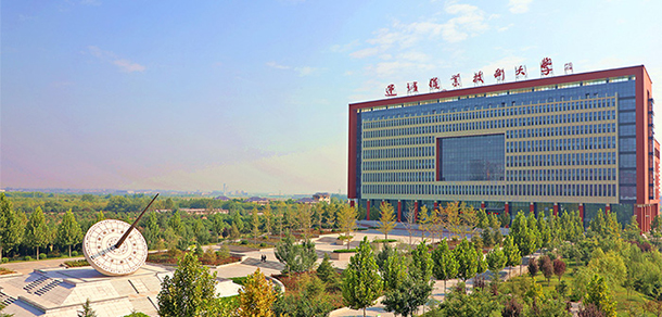 運城職業(yè)技術(shù)大學 - 最美大學