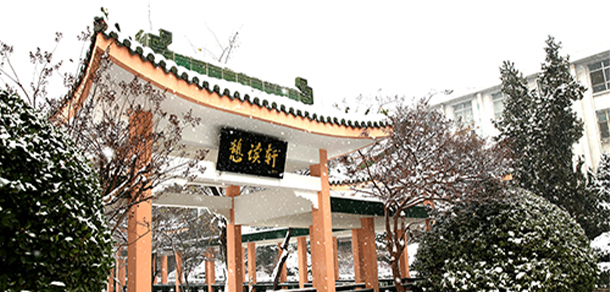 山西醫(yī)科大學 - 最美大學