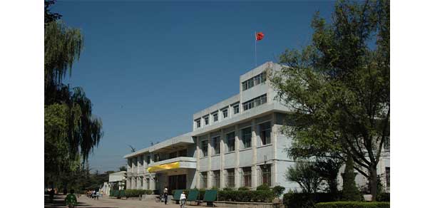 山西運(yùn)城農(nóng)業(yè)職業(yè)技術(shù)學(xué)院