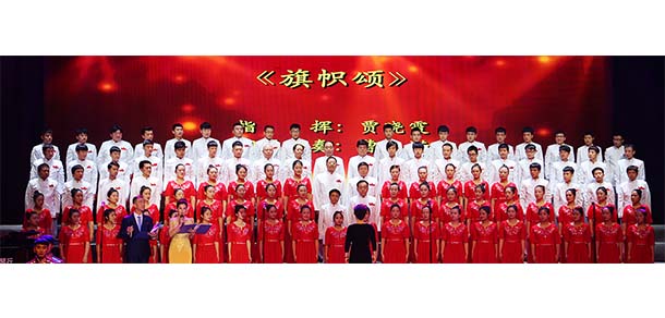 山西運(yùn)城農(nóng)業(yè)職業(yè)技術(shù)學(xué)院