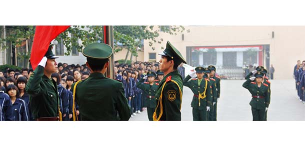 山西運(yùn)城農(nóng)業(yè)職業(yè)技術(shù)學(xué)院