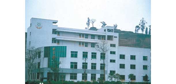 山西運(yùn)城農(nóng)業(yè)職業(yè)技術(shù)學(xué)院