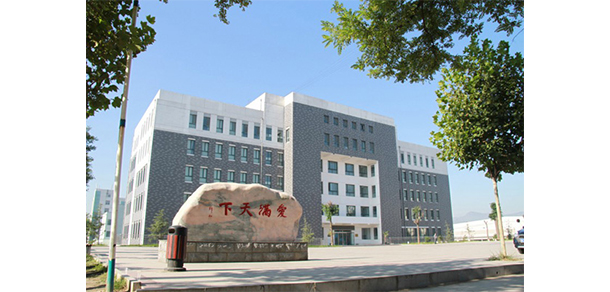 陽泉師范高等專科學(xué)校 - 最美大學(xué)
