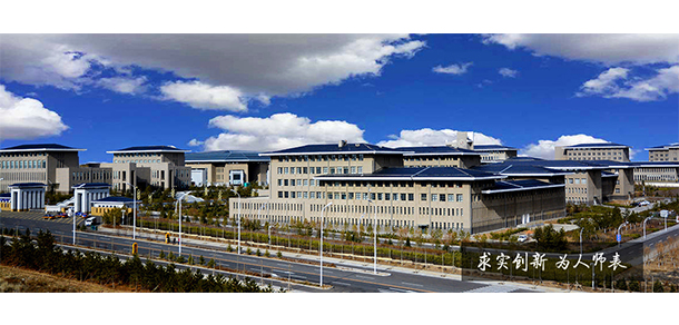 集寧師范學院 - 最美大學