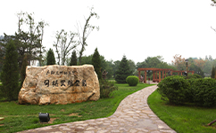 沈陽(yáng)師范大學(xué) - 我的大學(xué)