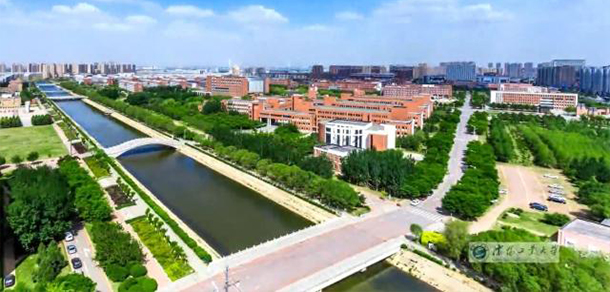 沈陽工業(yè)大學(xué)