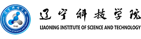 大學(xué)高校 - 招生簡章 · 招生計劃 · 招生分數(shù) - 高考志愿，大學(xué)招生，線上咨詢答疑