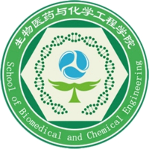 生物醫(yī)藥與化學工程學院