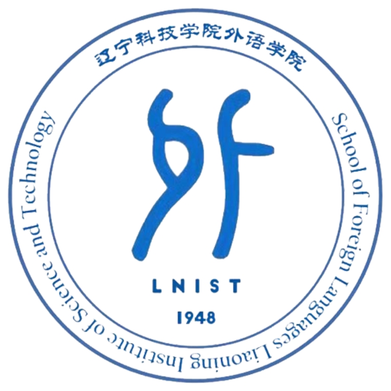 外語學院