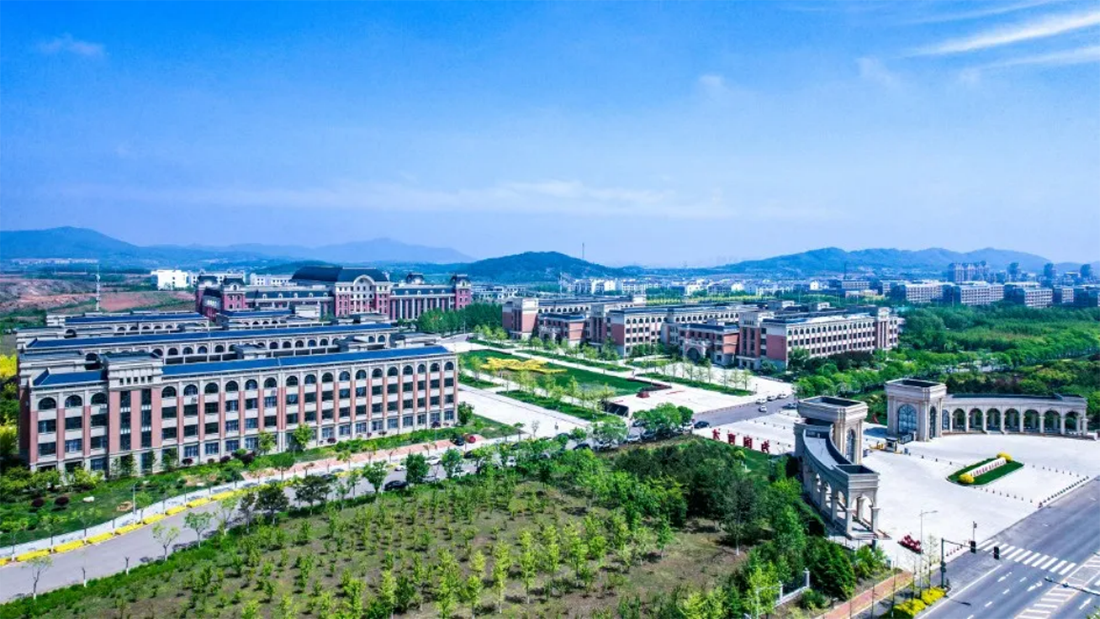 大連工業(yè)大學(xué)藝術(shù)與信息工程學(xué)院2025年招生章程