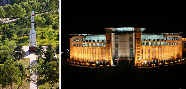 沈陽理工大學 - 最美大學
