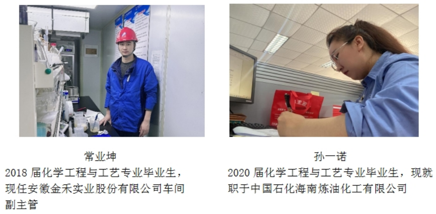 歡迎廣大考生報考沈陽科技學(xué)院！