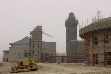 大連東軟信息技術(shù)職業(yè)學院