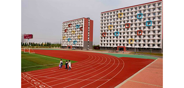 營口理工學院 - 最美大學
