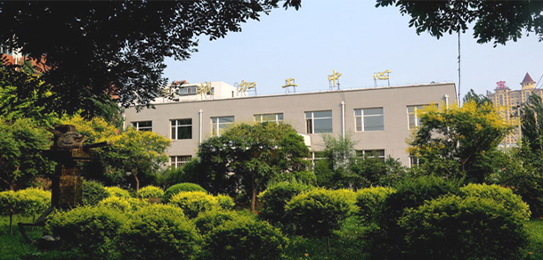 阜新高等專科學校 - 最美大學