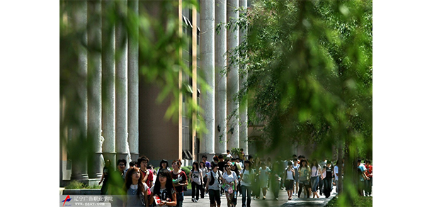 我的大學(xué)-大學(xué)志