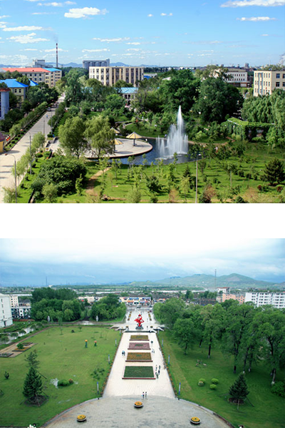 吉林農業(yè)科技學院