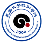 長春大學(xué)旅游學(xué)院-校徽