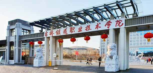 我的大學(xué)-大學(xué)志