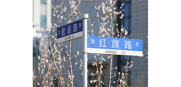 長(zhǎng)春汽車工業(yè)高等?？茖W(xué)校 - 最美大學(xué)