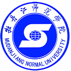 牡丹江師范學(xué)院-?；? /></div>
                        <div   id=