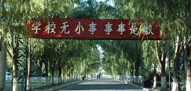 2021年招生分?jǐn)?shù)