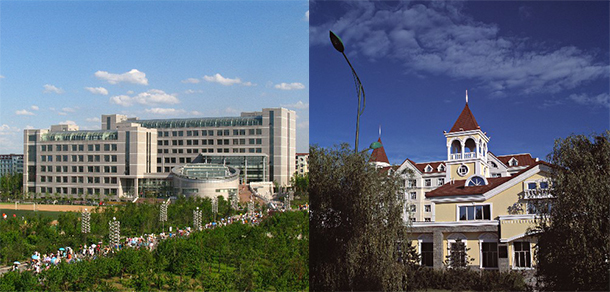我的大學(xué)-大學(xué)志