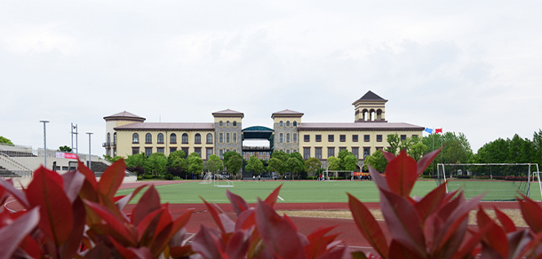 我的大學-大學志