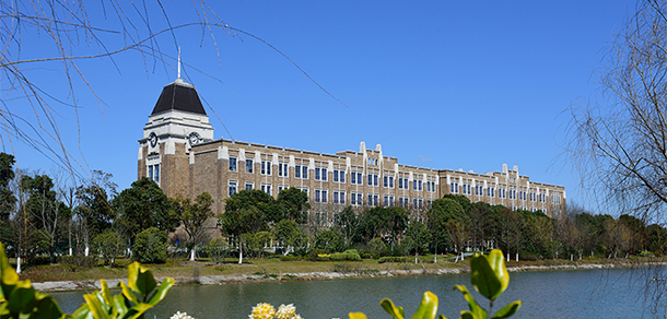 我的大學-大學志