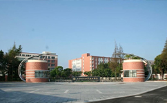 歷史沿革(概)校史