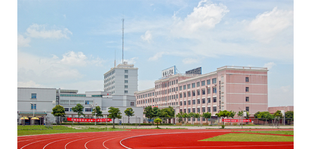 上海濟光職業(yè)技術(shù)學院 - 最美大學