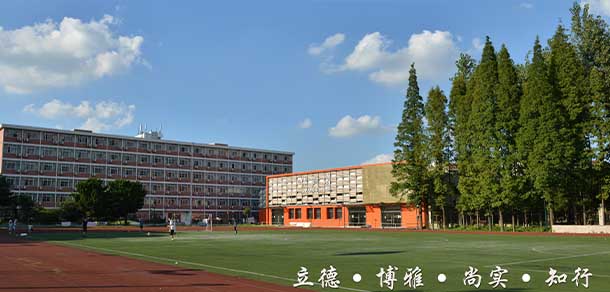 上海科學(xué)技術(shù)職業(yè)學(xué)院 - 最美院校