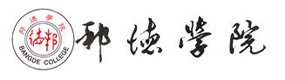 大學(xué)高校 - 招生簡章 · 招生計劃 · 招生分?jǐn)?shù) - 高考志愿，大學(xué)招生，線上咨詢答疑