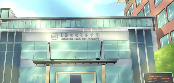 我的大學-大學志