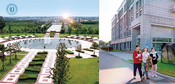 上海城建職業(yè)學院 - 最美院校